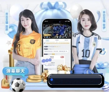 九游体育的故事 - 体育资讯内容服务（JIUZHOU SPORTS）