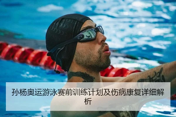img_1790216967456_338_0_238.jpg（JIUZHOU SPORTS）