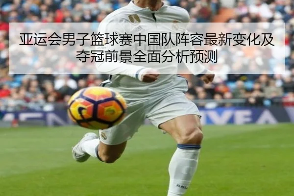 img_1790831042539_1375_0_247.jpg（JIUZHOU SPORTS）