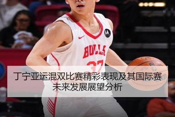 img_1791278738475_231_0_957.jpg（JIUZHOU SPORTS）